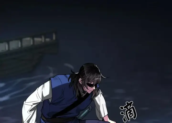 漫画《废柴重生之我要当大佬》257.夜袭水寨第214张图