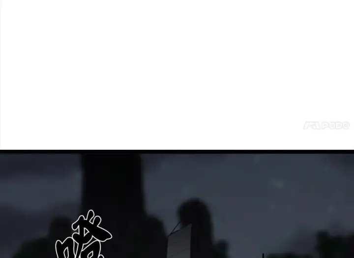 漫画《废柴重生之我要当大佬》257.夜袭水寨第91张图