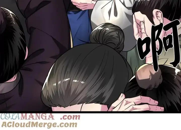 漫画《废柴重生之我要当大佬》258.荡平白马第117张图