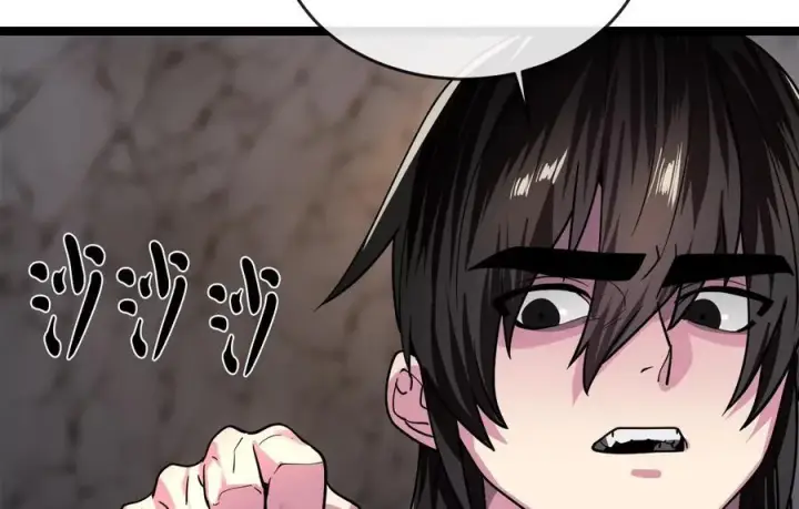 漫画《废柴重生之我要当大佬》258.荡平白马第163张图
