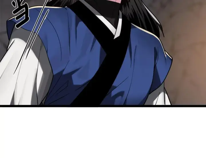 漫画《废柴重生之我要当大佬》258.荡平白马第184张图