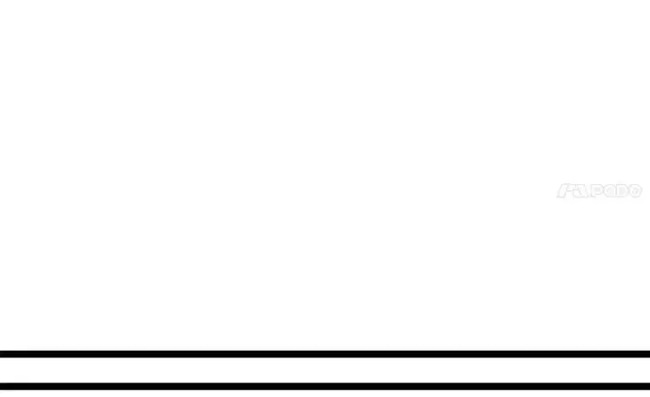 漫画《废柴重生之我要当大佬》258.荡平白马第186张图