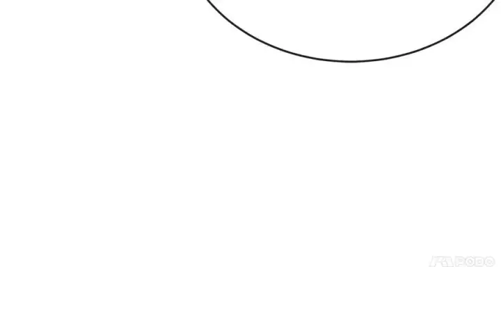 漫画《废柴重生之我要当大佬》258.荡平白马第227张图