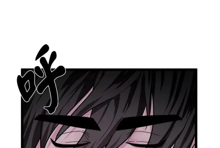 漫画《废柴重生之我要当大佬》258.荡平白马第50张图