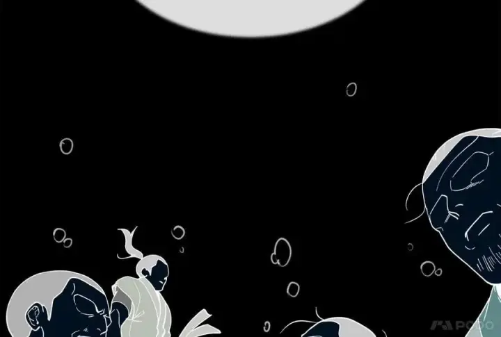 漫画《废柴重生之我要当大佬》258.荡平白马第52张图