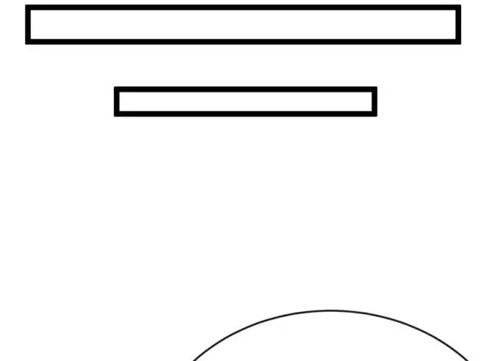 漫画《废柴重生之我要当大佬》258.荡平白马第78张图