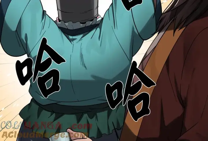 漫画《废柴重生之我要当大佬》259.北海求援第13张图