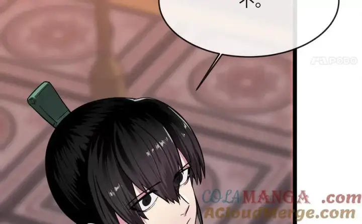 漫画《废柴重生之我要当大佬》259.北海求援第209张图