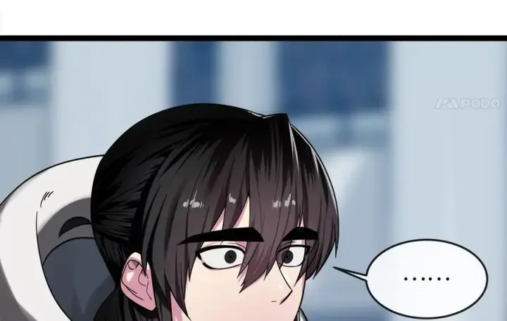 漫画《废柴重生之我要当大佬》260.冰宫异样第206张图
