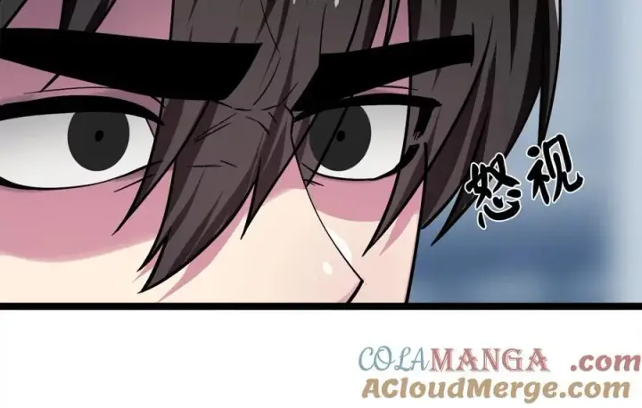 漫画《废柴重生之我要当大佬》260.冰宫异样第209张图
