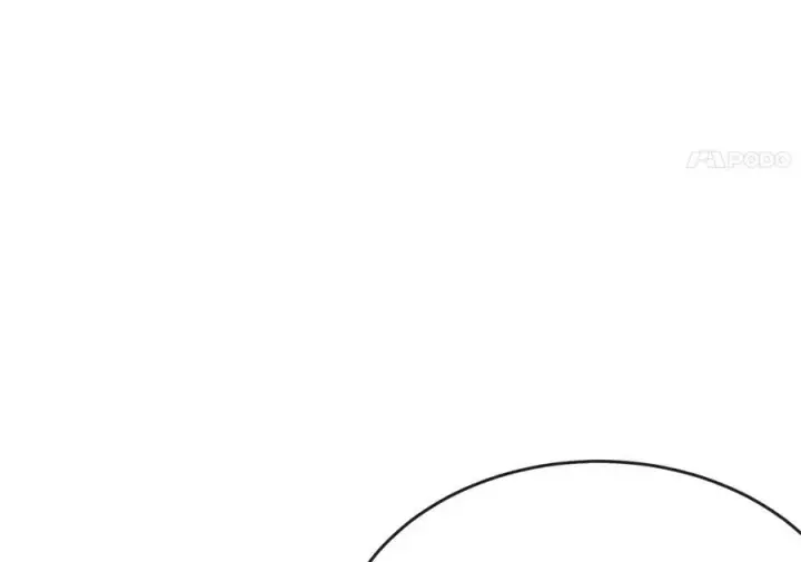漫画《废柴重生之我要当大佬》260.冰宫异样第210张图
