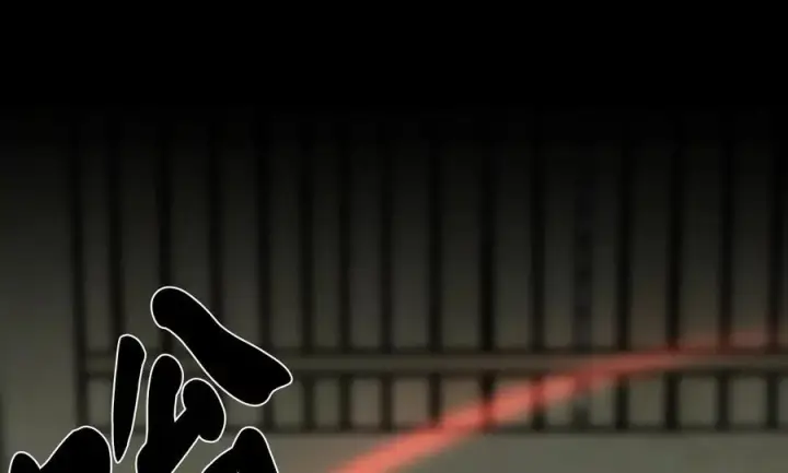 漫画《废柴重生之我要当大佬》261.重新谈判第170张图