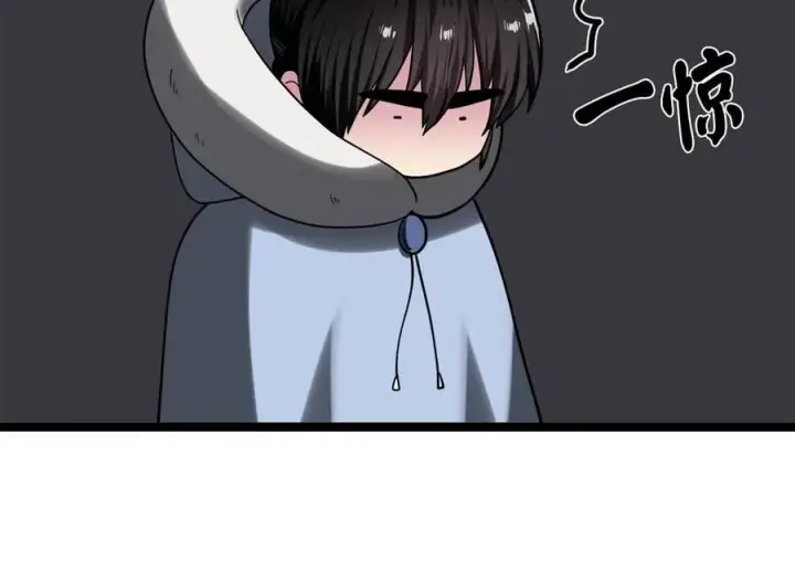 漫画《废柴重生之我要当大佬》262.武力征服第159张图