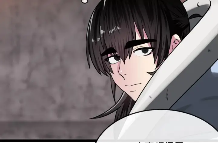 漫画《废柴重生之我要当大佬》262.武力征服第16张图