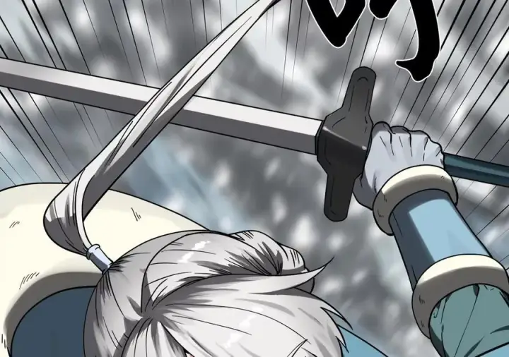 漫画《废柴重生之我要当大佬》262.武力征服第80张图