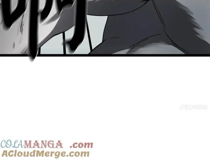 漫画《废柴重生之我要当大佬》263.雪人来袭第117张图
