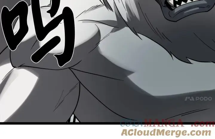 漫画《废柴重生之我要当大佬》263.雪人来袭第125张图