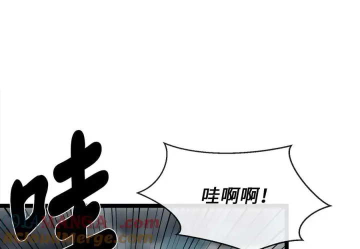 漫画《废柴重生之我要当大佬》263.雪人来袭第161张图