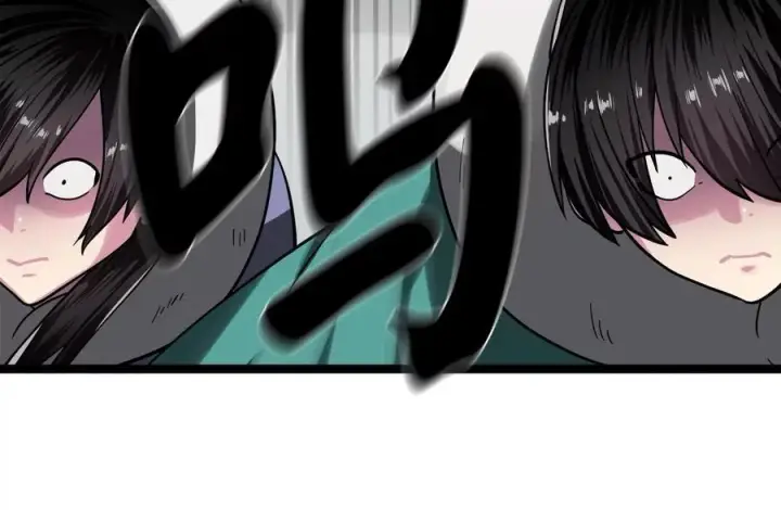 漫画《废柴重生之我要当大佬》263.雪人来袭第175张图
