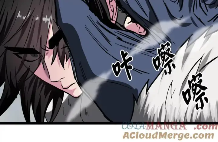 漫画《废柴重生之我要当大佬》263.雪人来袭第217张图
