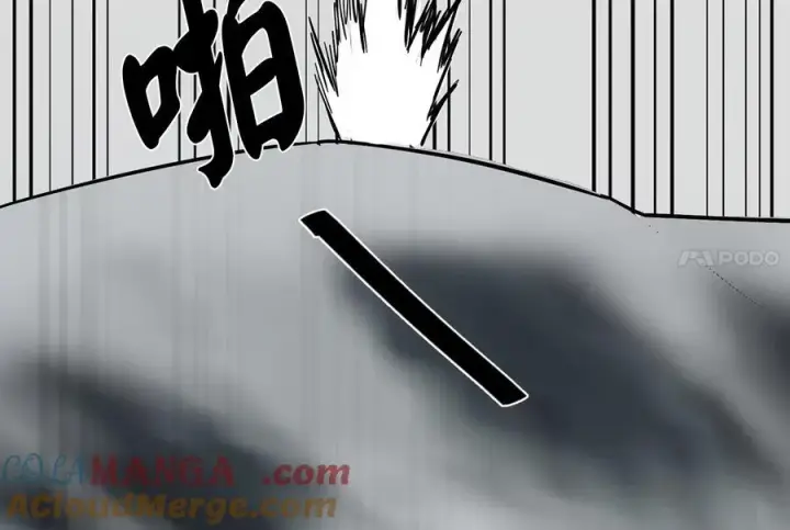 漫画《废柴重生之我要当大佬》263.雪人来袭第41张图