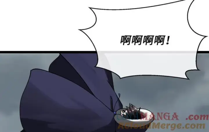漫画《废柴重生之我要当大佬》263.雪人来袭第81张图
