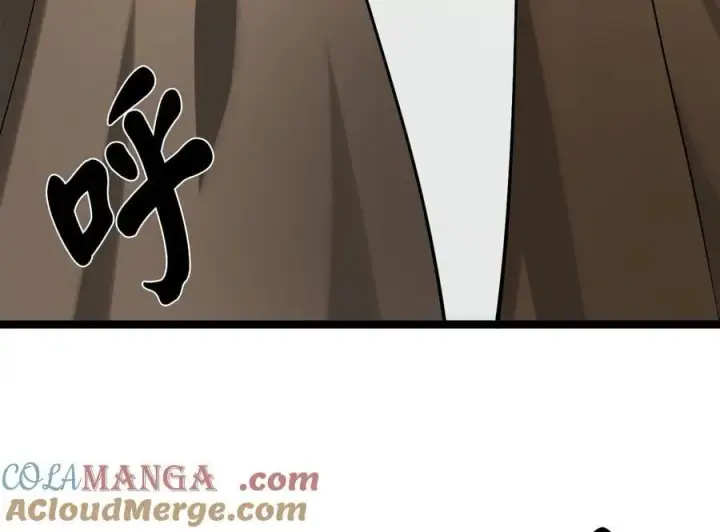漫画《废柴重生之我要当大佬》264.北海开战第161张图