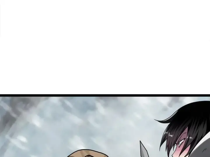 漫画《废柴重生之我要当大佬》264.北海开战第231张图