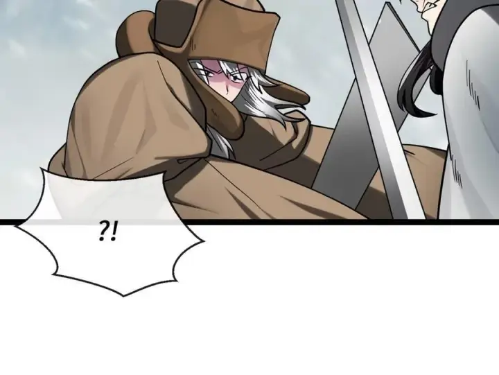 漫画《废柴重生之我要当大佬》264.北海开战第232张图