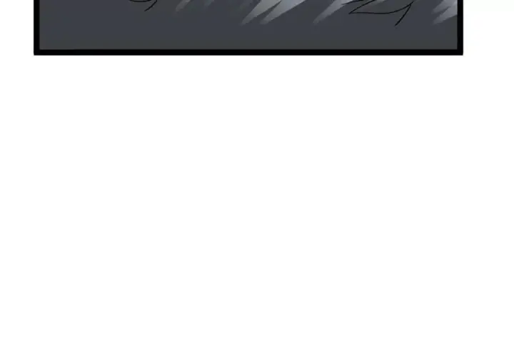 漫画《废柴重生之我要当大佬》264.北海开战第24张图