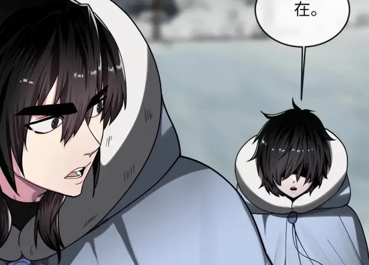 漫画《废柴重生之我要当大佬》264.北海开战第32张图