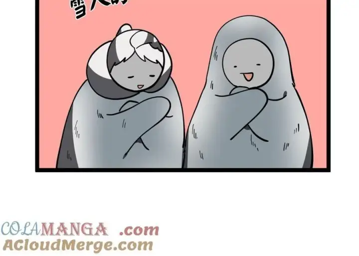 漫画《废柴重生之我要当大佬》264.北海开战第69张图