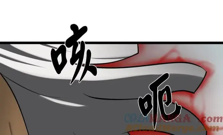 漫画《废柴重生之我要当大佬》265.雪靴巫师第201张图