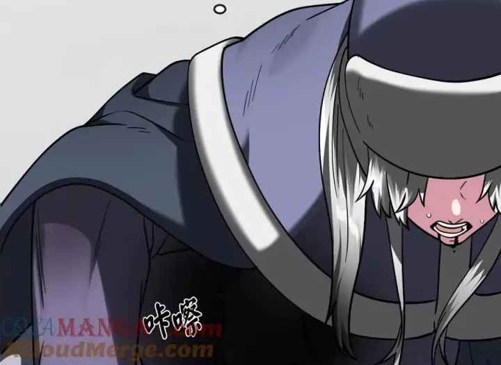 漫画《废柴重生之我要当大佬》265.雪靴巫师第73张图