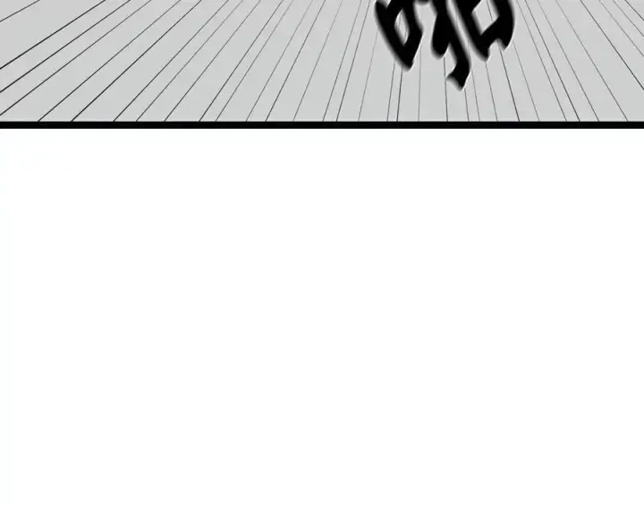 漫画《废柴重生之我要当大佬》265.雪靴巫师第92张图
