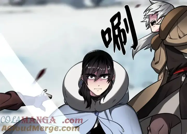 漫画《废柴重生之我要当大佬》266.围剿萨满第37张图