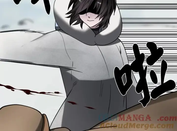 漫画《废柴重生之我要当大佬》266.围剿萨满第61张图