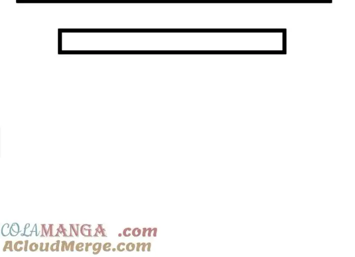漫画《废柴重生之我要当大佬》266.围剿萨满第77张图
