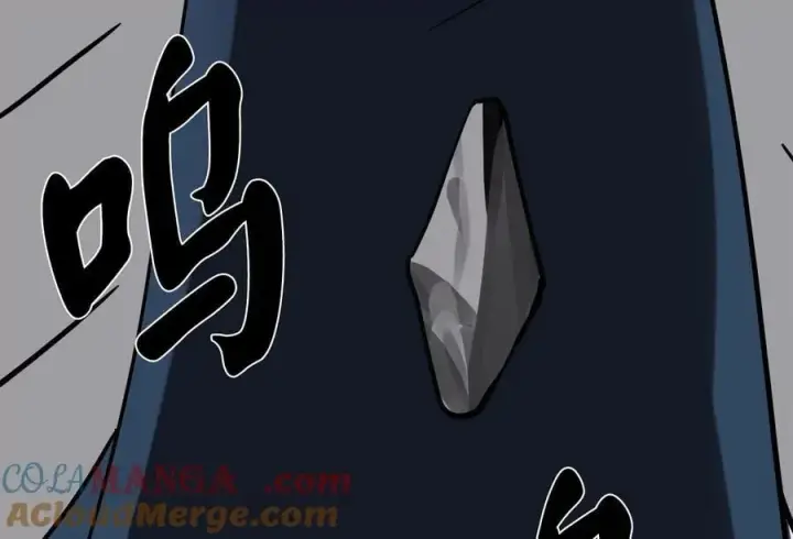 漫画《废柴重生之我要当大佬》267.北海龙王第13张图