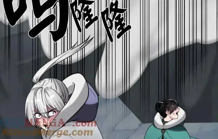漫画《废柴重生之我要当大佬》267.北海龙王第17张图