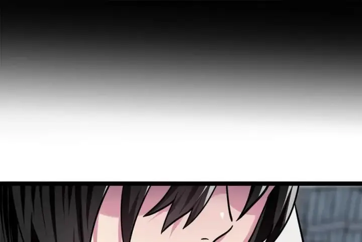 漫画《废柴重生之我要当大佬》267.北海龙王第200张图