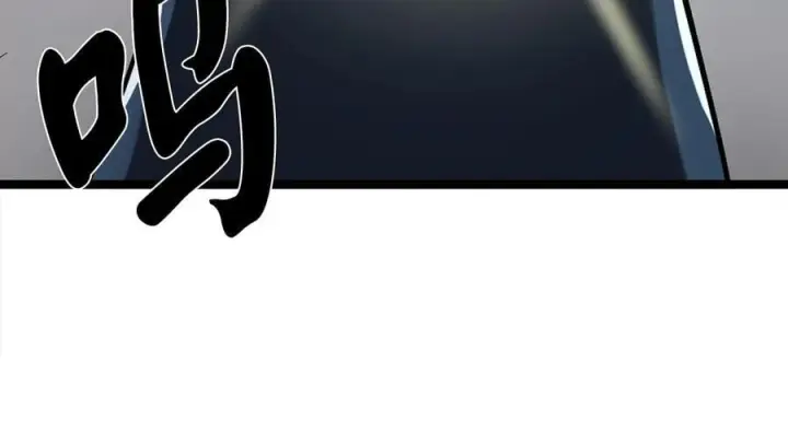 漫画《废柴重生之我要当大佬》267.北海龙王第55张图
