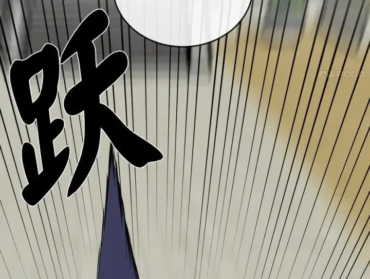 漫画《废柴重生之我要当大佬》268.三岳叛变第179张图