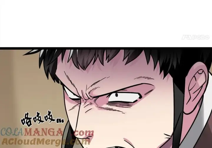 漫画《废柴重生之我要当大佬》268.三岳叛变第85张图