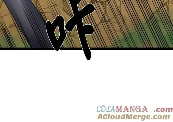 漫画《废柴重生之我要当大佬》269.攻上华山第117张图