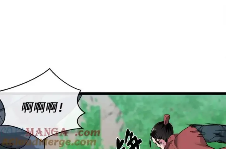 漫画《废柴重生之我要当大佬》269.攻上华山第121张图