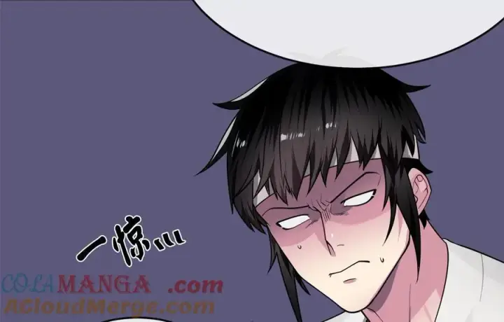 漫画《废柴重生之我要当大佬》269.攻上华山第161张图