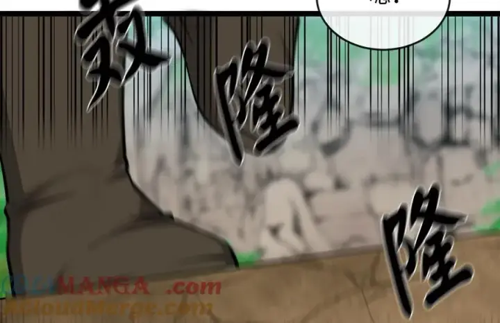 漫画《废柴重生之我要当大佬》269.攻上华山第69张图