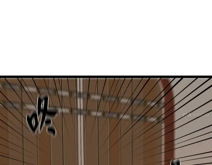 漫画《废柴重生之我要当大佬》270.华山危境第110张图