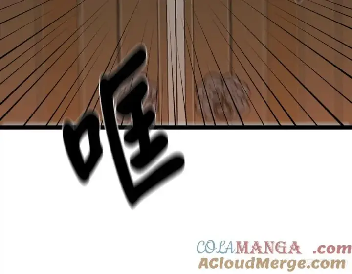 漫画《废柴重生之我要当大佬》270.华山危境第113张图